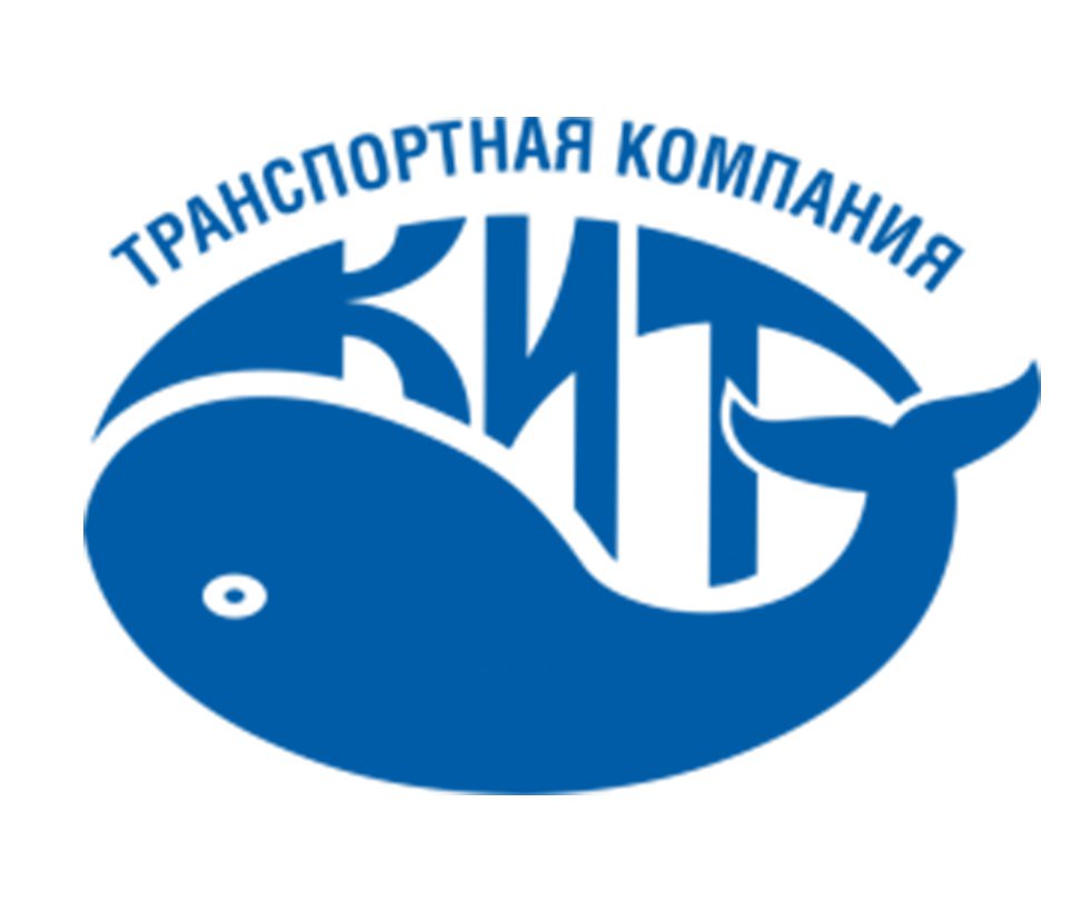 Кит черкесск. Кит транспортная компания логотип. ТК кит эмблема. Кит логотип кит транспортная компания. Кит транспорт компании.